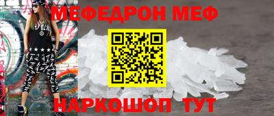 mdpv Ирбит