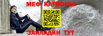 mdpv Ирбит