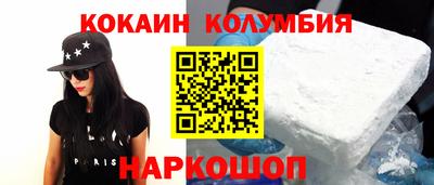 mdpv Ирбит