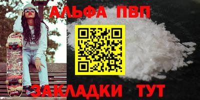 2c-b Изобильный