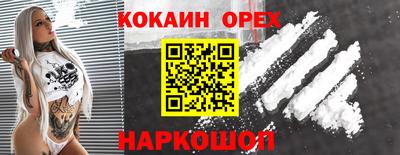 mdpv Ирбит
