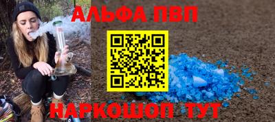 2c-b Изобильный