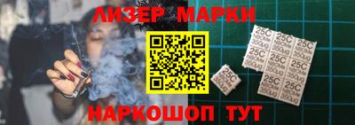 а пвп мука Ипатово