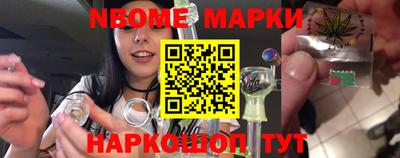 а пвп мука Ипатово