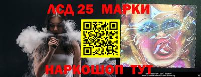 а пвп мука Ипатово
