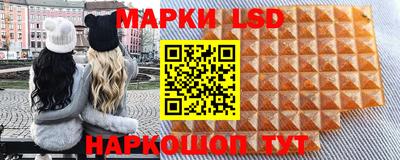 mdpv Ирбит