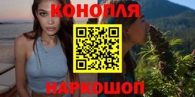 2c-b Изобильный