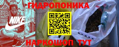 mdpv Ирбит