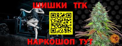 2c-b Изобильный