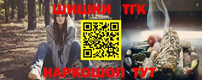 2c-b Изобильный
