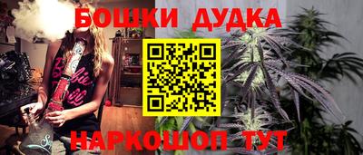 а пвп мука Ипатово