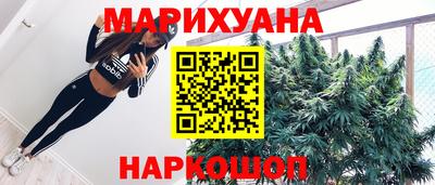 а пвп мука Ипатово