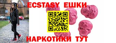 mdpv Ирбит