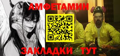 а пвп мука Ипатово