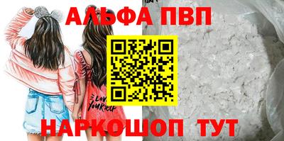 2c-b Изобильный