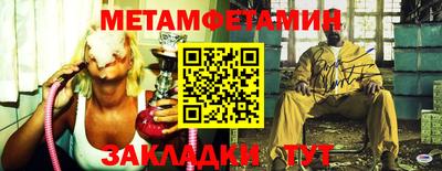 2c-b Изобильный