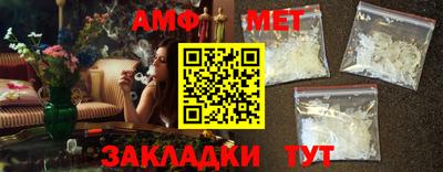 а пвп мука Ипатово