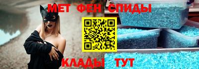 2c-b Изобильный