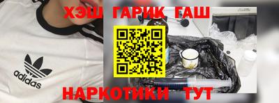 а пвп мука Ипатово