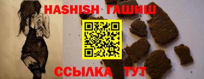 2c-b Изобильный