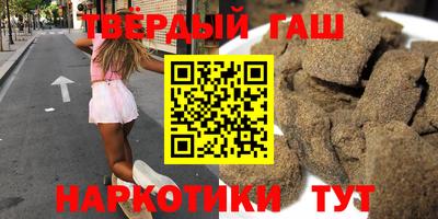 а пвп мука Ипатово