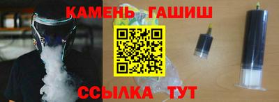 а пвп мука Ипатово