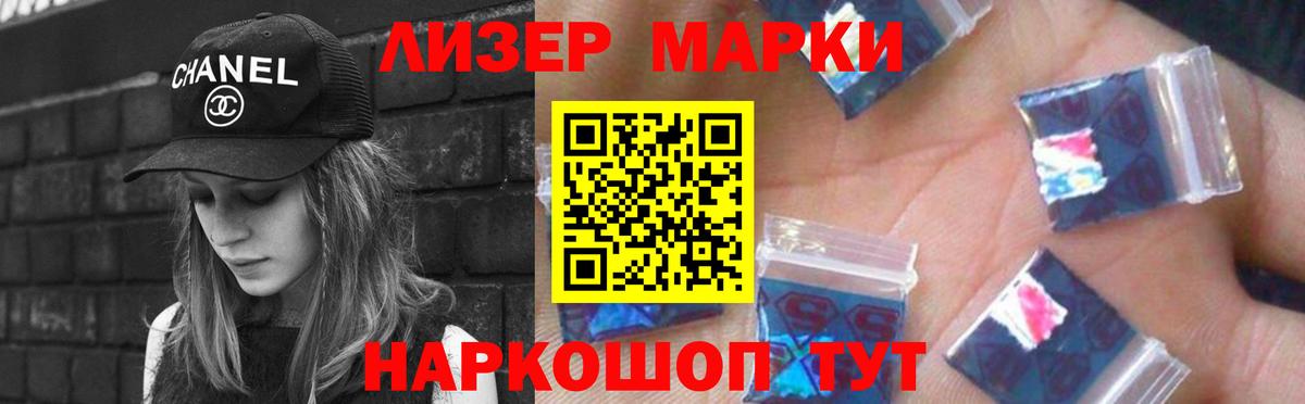 Лсд 25 экстази  Вход с VPN  Фролово  ЛСД экстази ecstasy 